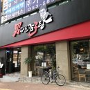 성서주유소 이미지