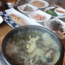 기장혼국보미역 본점 이미지