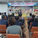 문경보건지소 이미지