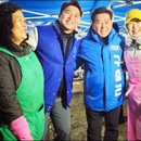 청용 이미지
