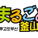 제이앤드케이