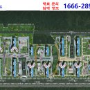 희양현로 이미지