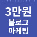 철원광고