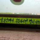 서해대로 이미지