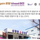 신정관온천탕 | 온양온천 1호 원탕 신정관 이용후기