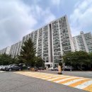 동아아파트 이미지