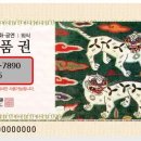 문화서점문구 이미지