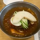 유천한의원 | [유천냉면 본점/풍납동] 냉면맛집, 일상