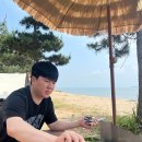 농부와바다 이미지