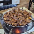 생활의 달인에 나온 대구 북성로 맛집 향촌동 한성불고기 솔직후기