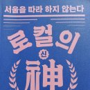(주)몽스 이미지