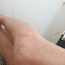 동창한의원 이미지