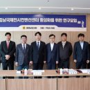 대구전시컨벤션센터 이미지