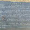 대우가 그룹 김우중회장 친모, 본인 지묘 대우가 왜 파산 되었을까. 이미지