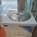 병영궁중삼계탕