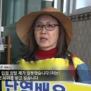 자매성 뉴스1