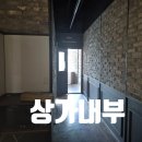 대천동-5 이미지