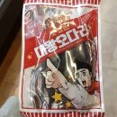 대왕푸드 이미지