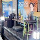 쭈코쭈코 이미지