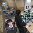대우삼환상가 | 나혼자산다 코쿤 방문한 인천 연수구 중국집 맛집