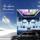 원스톱모터스 이미지