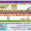 인화동-28 이미지