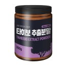 초원푸드 이미지