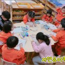 우방아파트 이미지