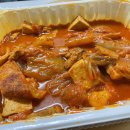 [내돈내산] 황산옥 묵은지삼겹찜 :: 김치찜 맛집 - 부평 맛집