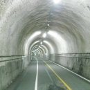 남한강자전거길 13 이미지