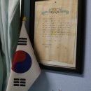 6.25참전학도병  | [기부결과] 6.25참전 학도병 어르신들 돕기 결과 보고