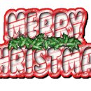 메리 크리스마스 글자 이미지 이미지