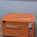 더도스어도스 | 10개월째 먹고잇는 고려은단 메가도스 이뮨샷 후기