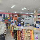 광해약국 이미지