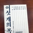 이모르 이미지