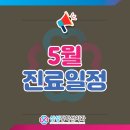 삼성장학선치과의원 이미지