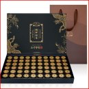 조선바이오 | 조선비책 침향환 초고함량 발효 침향 효능 및 가격 섭취방법 꼼꼼 분석 후기