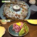 대왕갈비 이미지