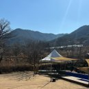 신라농원펜션 이미지