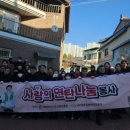 춘천바이오산업진흥원 이미지