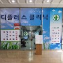 (주)메디프라임 이미지