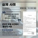 씨.에스모텔 네이버블로그