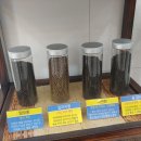 아임송한의원 이미지