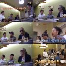 수미반찬 이미지