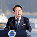 통영미래수산