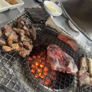 마산 양덕동 노포 연탄구이 고향 집 내 돈 내산 후기