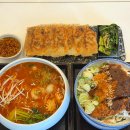 요미우돈교자 일본 감성 부산 광안리 맛집