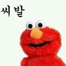 염두리 네이버블로그