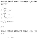 케이제이에듀 - 평택시 이화로 134-24 | 케이제이에듀