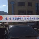 나뜨리